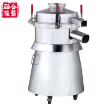 Xzs-650 Vibrating Sifter for Fine Powder